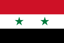 Arabic (Syria) / الْعَرَبيّة Flag