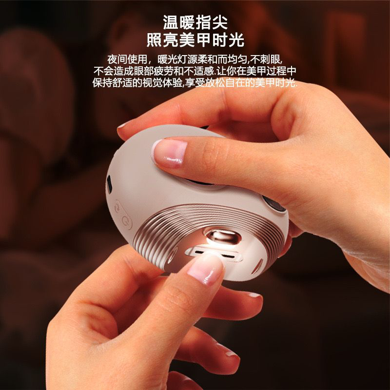 Multifunctional Electric nail clipper