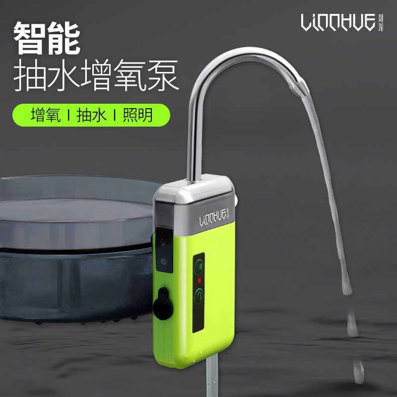 Water Cleaner and Pump with stand 